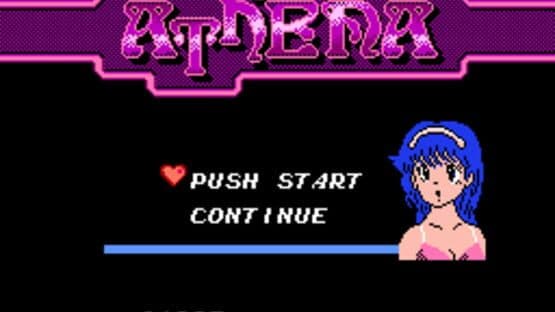 Athena — screenshot 1