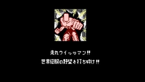 Wit's — screenshot 1