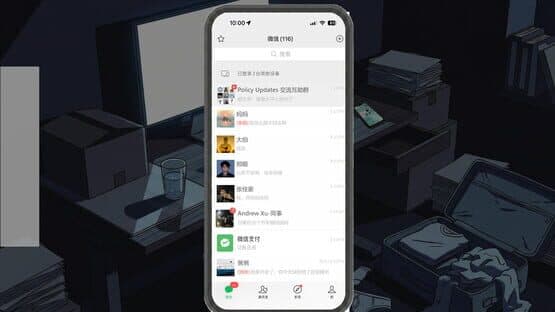 Unreachable — screenshot 2