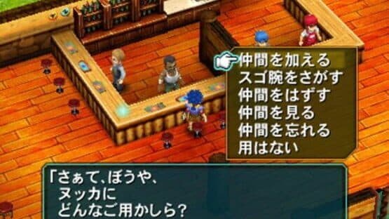 Metal Max 4: Moonlight Diva — screenshot 3