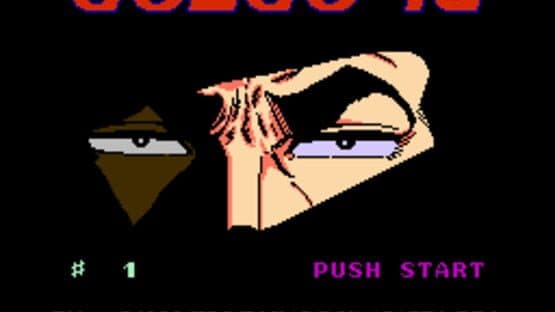 Golgo 13: Top Secret Episode — screenshot 1