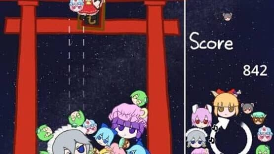 Ibuki Suika Game — screenshot 1