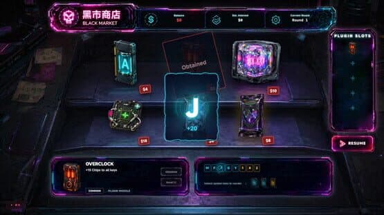 KeyFortress — screenshot 7