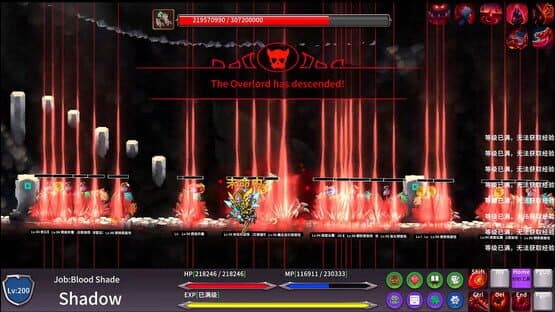 Myriad Realms — screenshot 1
