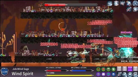 Myriad Realms — screenshot 4