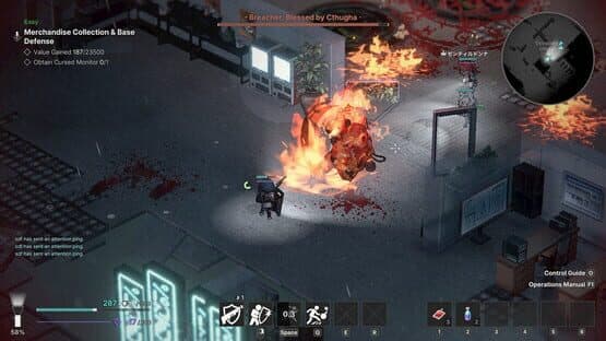 Void Diver: Escape From the Abyss — screenshot 5