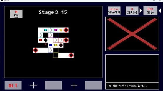 DAL'T-4 — screenshot 2