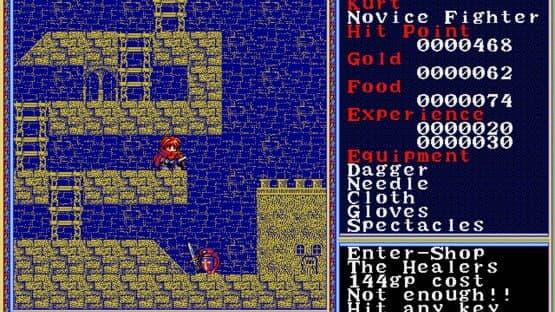Revival Xanadu — screenshot 2