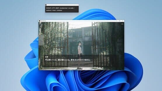 Shout-Ai — screenshot 2