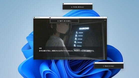 Shout-Ai — screenshot 3