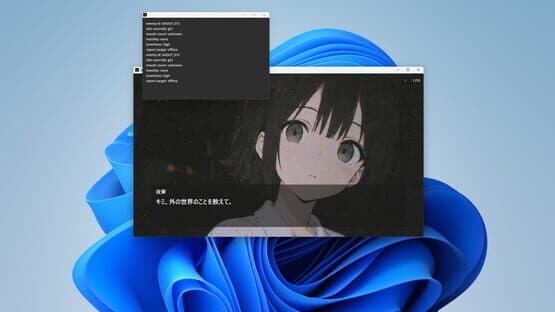 Shout-Ai — screenshot 4