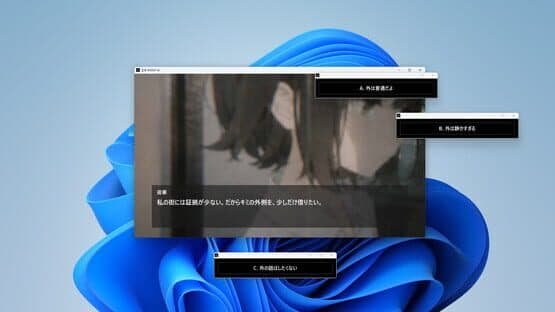 Shout-Ai — screenshot 5