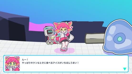 Megako Punch! — screenshot 3