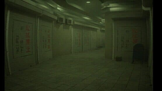 Liminal: Escape Route — screenshot 1