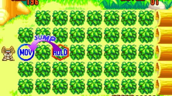 Make Way — screenshot 1