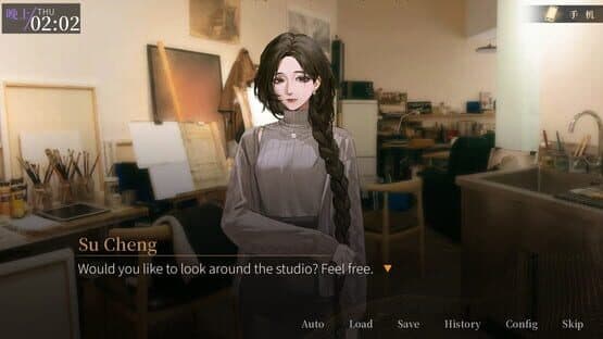 Insomnia Club — screenshot 1