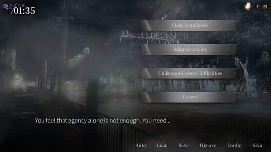Insomnia Club — screenshot 2