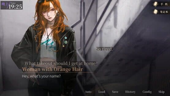 Insomnia Club — screenshot 3