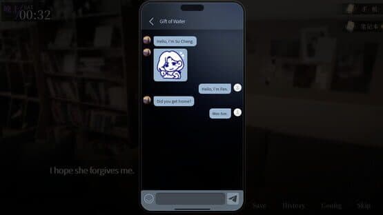 Insomnia Club — screenshot 5