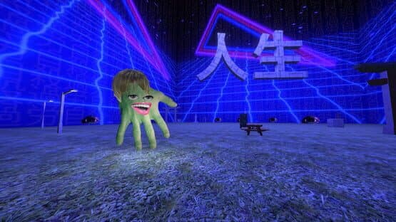 Vapor Soup — screenshot 1