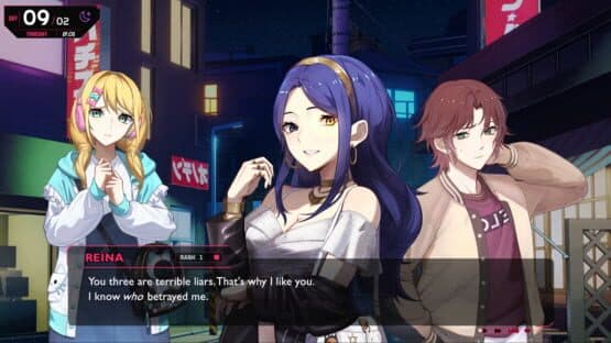Starlet Disorder — screenshot 2