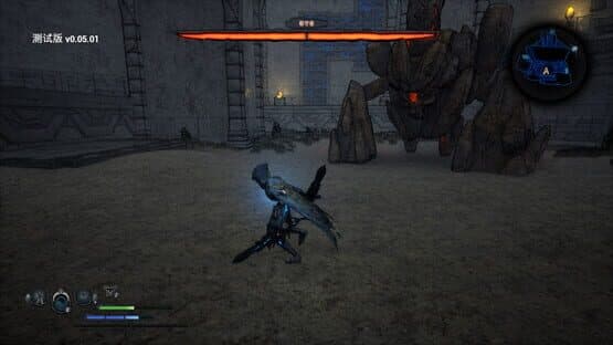 Stone — screenshot 2