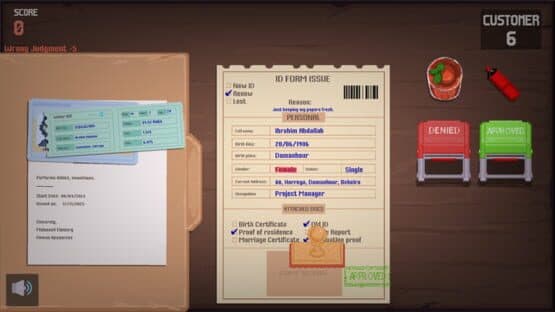 The Registry — screenshot 2