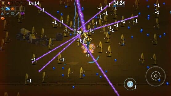Qiāng Shén Chūjī — screenshot 1
