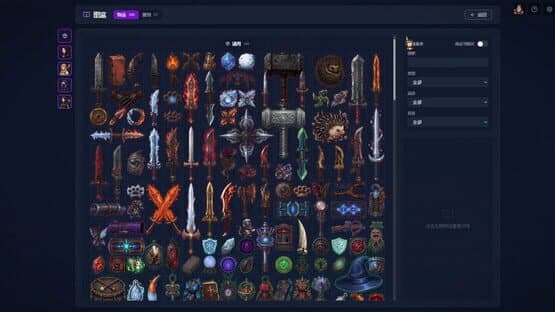 Backpack Dungeon — screenshot 3