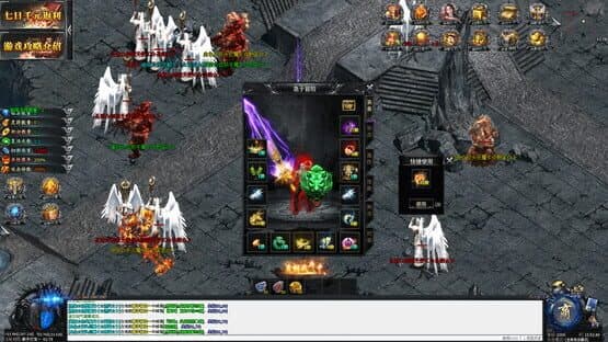 Wànjié Bù Miè — screenshot 5