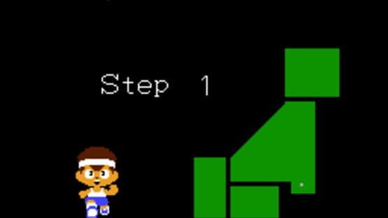 Adian no Tsue — screenshot 2