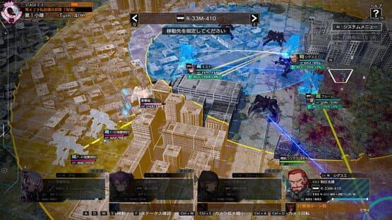 Muv-Luv: Tactics Kalidasa at Nightmare — screenshot 5