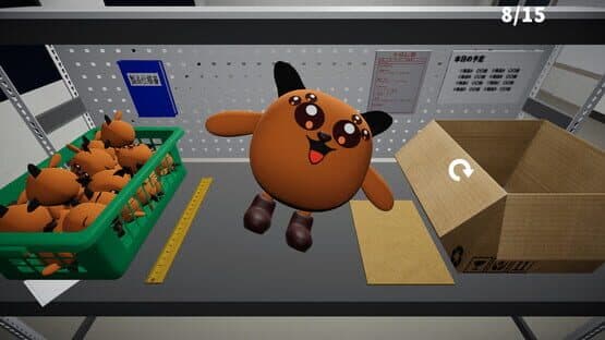 Kenpin Sagyou — screenshot 1