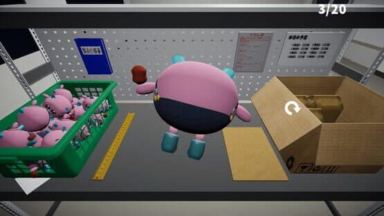 Kenpin Sagyou — screenshot 2