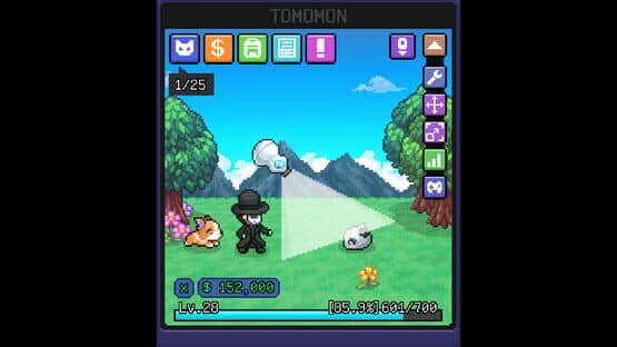 Tomomon Little — screenshot 5