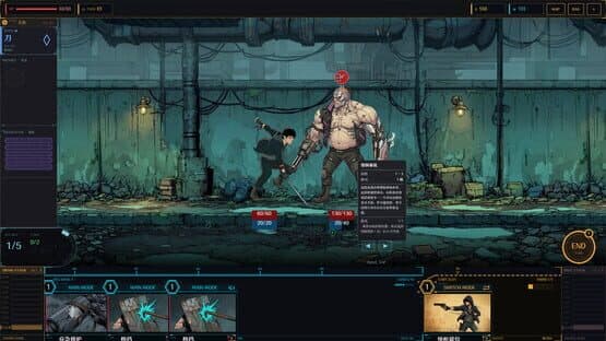 Anchor-13 — screenshot 1