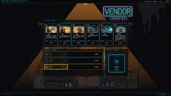 Anchor-13 — screenshot 3