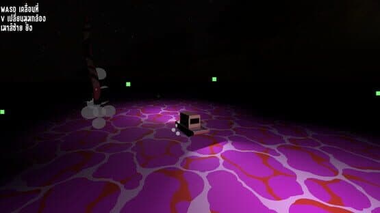 Shadow Saw Us — screenshot 1
