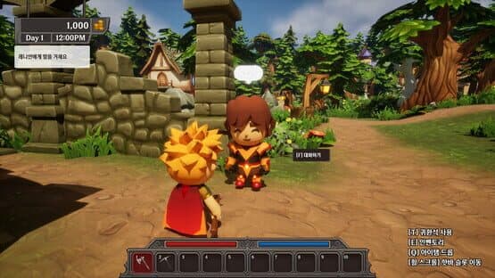 Dungeon Armory — screenshot 1