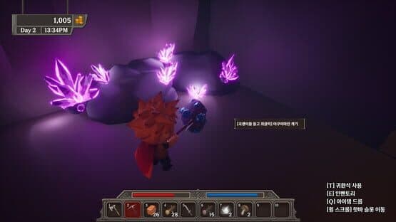 Dungeon Armory — screenshot 5