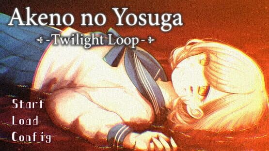 Ake no Yosuga: Twilight Loop — screenshot 1