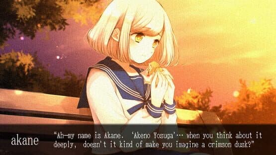 Ake no Yosuga: Twilight Loop — screenshot 2