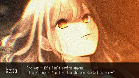 Ake no Yosuga: Twilight Loop — screenshot 3