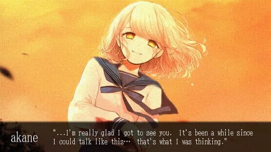 Ake no Yosuga: Twilight Loop — screenshot 4