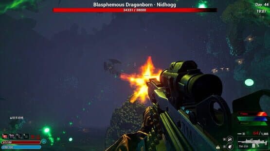 Nuclear Epoch — screenshot 8