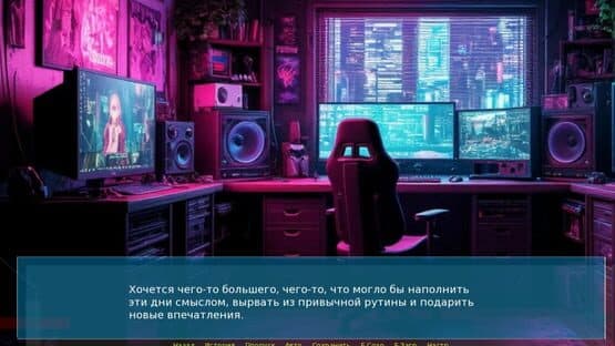 Sveta Sky AI — screenshot 2