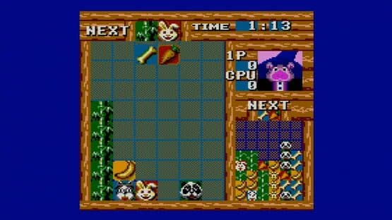 Baku Baku — screenshot 1