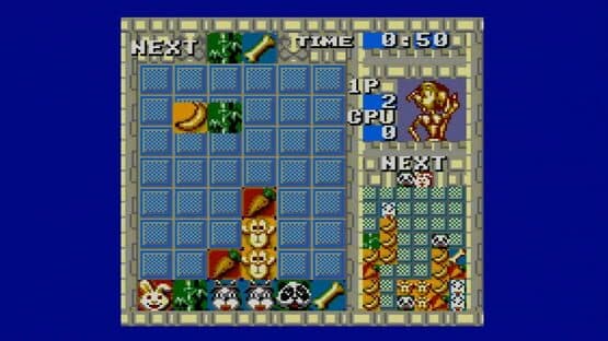 Baku Baku — screenshot 2