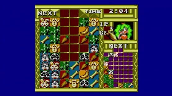 Baku Baku — screenshot 3