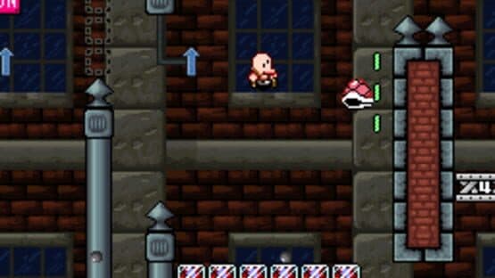 Nemesis — screenshot 1